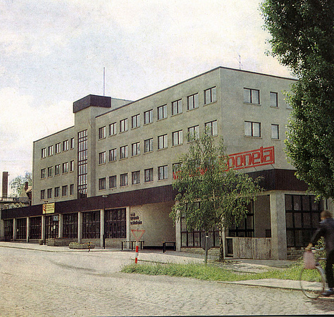 Hauptgebäude Kombinat in Schlotheim 1985